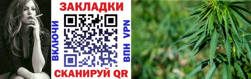 Сколько стоит Волгоград Гашиш  СК  мега tor  МЕФ 