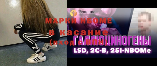Альфа ПВП Алзамай