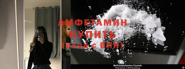 дмт Абдулино