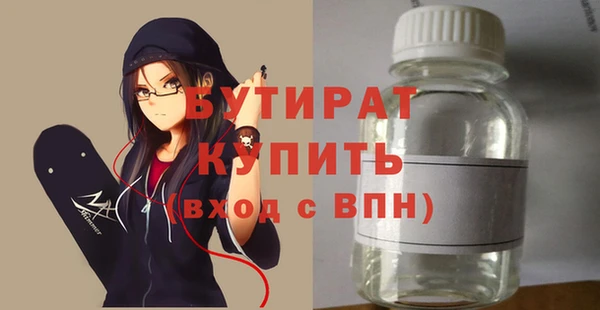 дмт Абдулино