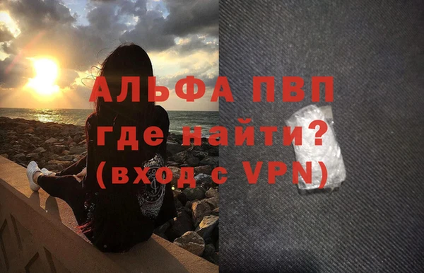 дмт Абдулино