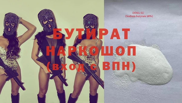 дмт Абдулино