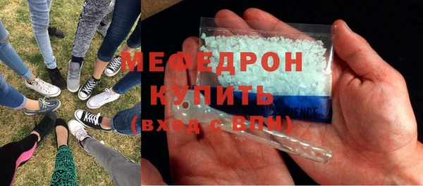 хмурый Абинск