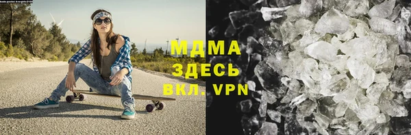амфетамин Алексин