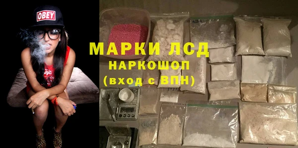 хмурый Абинск