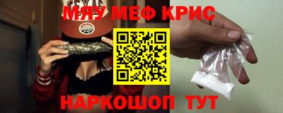 дмт Беслан