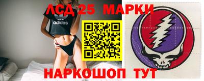 ешки Берёзовский
