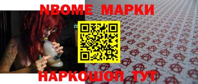 мдпв Бийск
