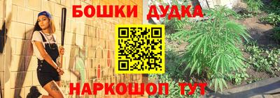 ешки Берёзовский