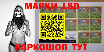 ешки Берёзовский