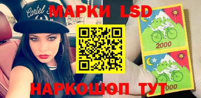 дмт Беслан