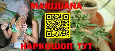 дмт Беслан