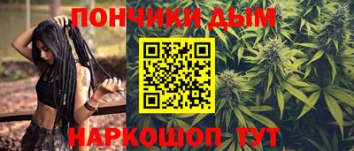 дмт Беслан