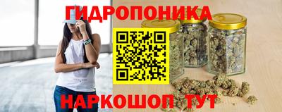 дмт Беслан
