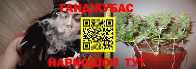 ешки Берёзовский