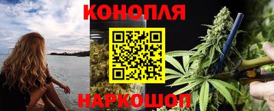 дмт Беслан