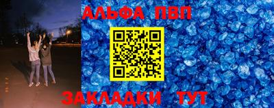 ешки Берёзовский