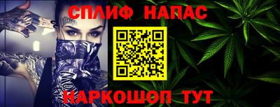 ешки Берёзовский
