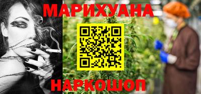 ешки Берёзовский