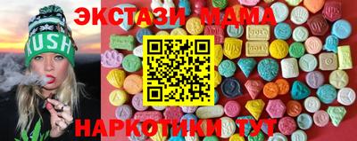 мдпв Бийск