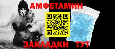 дмт Беслан