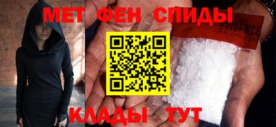 дмт Беслан