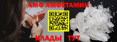 дмт Беслан