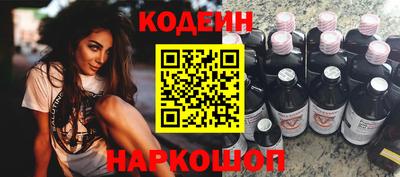 мдпв Бийск