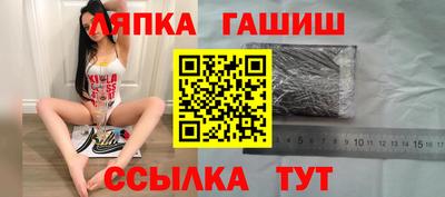 дмт Беслан