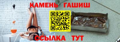 дмт Беслан