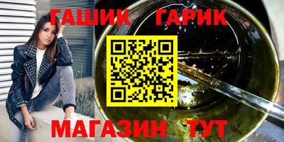 ешки Берёзовский