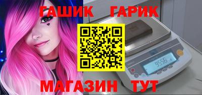 ешки Берёзовский