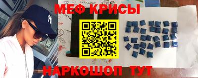 ешки Берёзовский