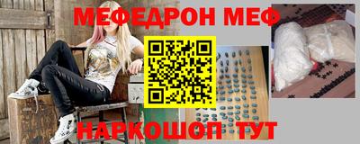 ешки Берёзовский