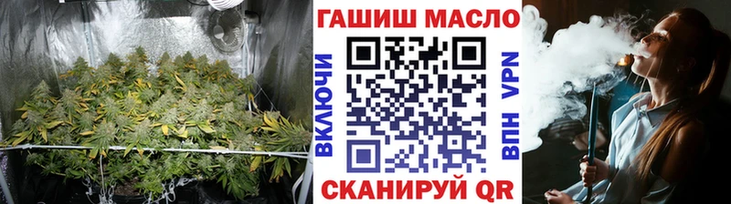 Дистиллят ТГК вейп  kraken зеркало  Волгоград 