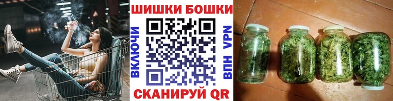 продажа наркотиков  Волгоград  Конопля тримм 